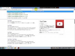 GoogleでURLを使って検索する方法