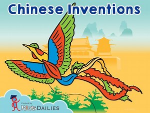 Chinese Inventions