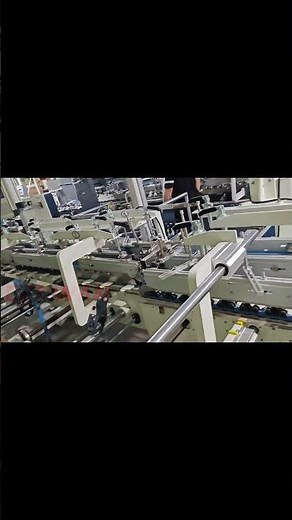 Unlock Peak Efficiency with Our 1100-Type High-Speed Auto-Bottom Folder Gluer. #cenwan #boxfolding