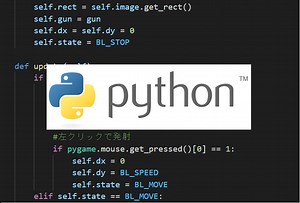 Pythonで簡単ゲームを作成(PyGame)