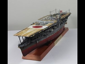 1/700 Hasegawa IJN Akagi(new tooled)