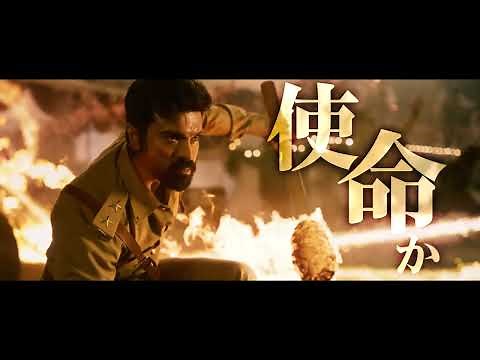 映画『ＲＲＲ』絶賛公開中！
