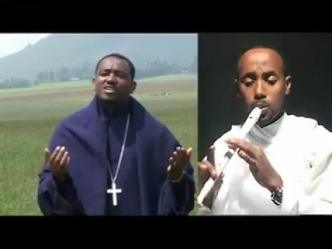 GALATAN DHIIYEESSA (AFAAN OROMO ORTHODOX)