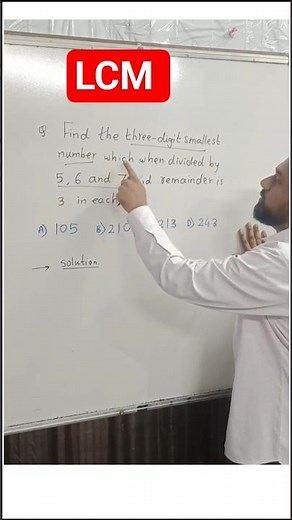 LCM Question for Genius Minds 🤓| Divisible by given numbers | Math Shorts | #shorts #lcm