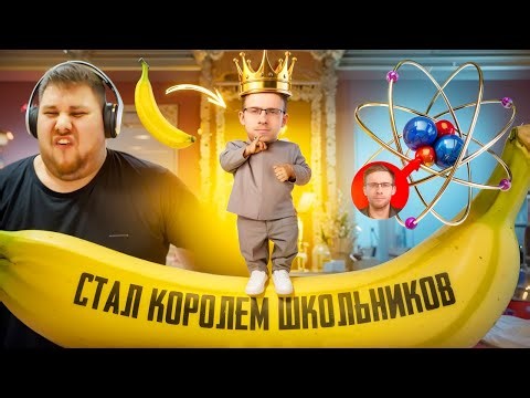 Алексей Шевцов — СТАНОВЛЕНИЕ ЛЕГЕНДЫ: Конфликты, Техноблог, Европа | itpedia весь лор #2