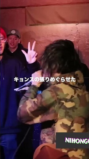 完璧なライム読みをしたラッパー ３選