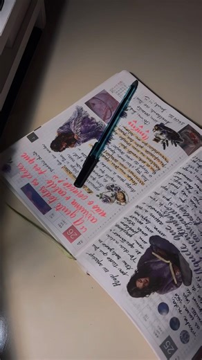 😊 #diary #kinbor #journal