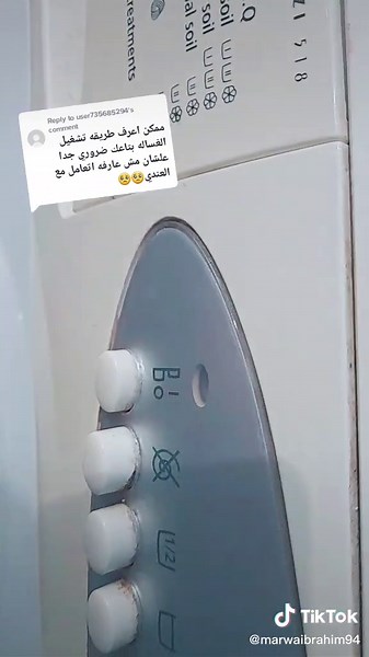 How to Operate Zanussi Washing Machine for the First Time