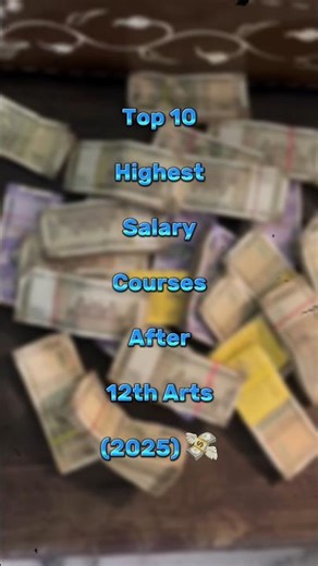 Top 10 Highest Salary Courses After 12th Arts (2025) 💸 #shorts
