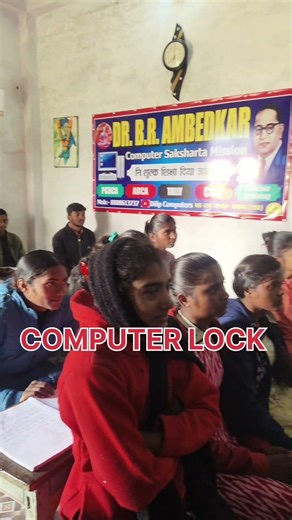 MY COMPUTER SHORTCUT KEY CONTROL PANEL SHORTCUT KEY #dilipcomputers #computereducation #shortcutkey