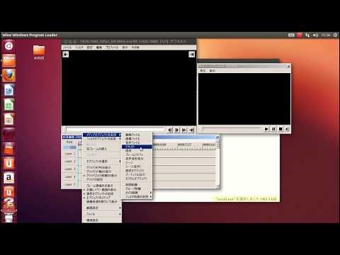 【Ubuntu】Wineのインストール方法