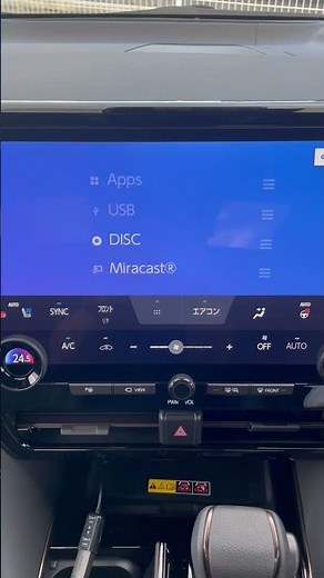 純正ディスプレイオーディオ用CD/DVDプレーヤー 簡単接続！