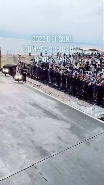 Summer Sonic 2022 Beach Stage with Hoshino Gen | Highlights