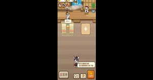 Download & Play animal massage parlor on PC & Mac (Emulator)