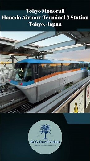 Tokyo Monorail - Haneda Airport Terminal 3 Station - Tokyo, Japan