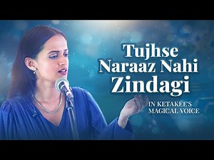 Masoom (1983) Movie Hit Cover Song | Tujhse Naraz Nahin Zindagi | तुझसे नाराज नहीं जिंदगी | Ketakee