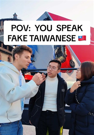 FAKE Taiwanese #perte #humor #ironia #comedy | Pretending To Speak A Different Language