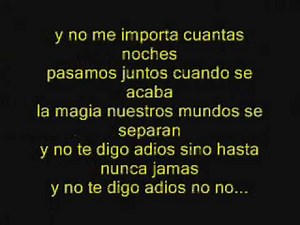 Inspector - por ultima vez