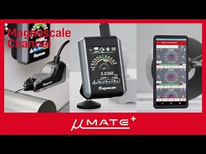 μMATE+ ｜マニュアル計測を変える ― 機能紹介 ―