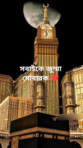 সবাই একটা করে সাবস্ক্রাইব করবেন প্লিজ 😓😭😭😭