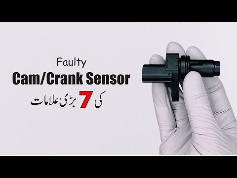 7 Major Symptoms of a Faulty Cam/Crank Sensor