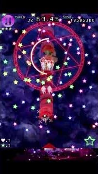 Imperishable Night (easy) - Touhou - Syameimaru Aya:B - sped up. #touhou #games #speedup