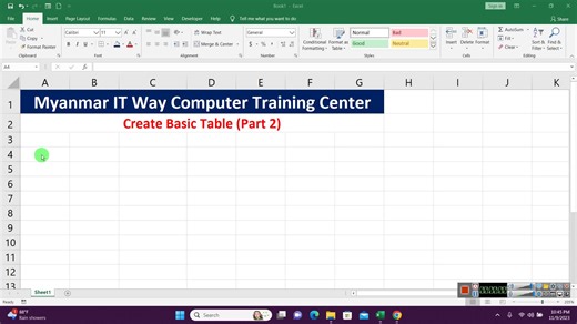 Myanmar IT Way Computer သည် TikTok ပေါ်တွင် ရှိသည်