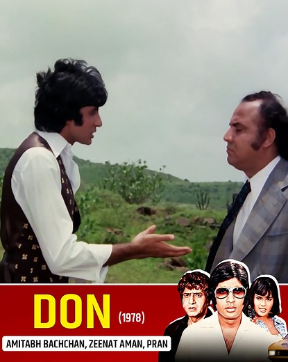 DON (1978) Full Movie 4K | Amitabh Bachchan, Zeenat Aman, Pran #AmitabhBachchan #ZeenatAman #DON | Ultra Bollywood