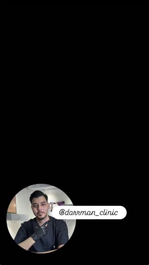 ‎علیرضا/دیسک/آرتروز/گردن درد/ کمر درد/زانو درد‎ on Instagram‎: "من سماقم؛ 😋 همون ادویه‌ قرمز کم‌توقعی که همیشه به کمکت میاد! @darrman_clinic @darrman_clinic می‌خوای شکم صاف‌تر، هوس‌کمتر و هضم بهتر داشته باشی؟ 🚀 اینا چند تا ترکیب خوش‌طعم و کاربردی با من: 🔸 قبل ناهار + لیمو → هضم بهتر و احساس سبکی 🔸 قبل غذا + ماست کم‌چرب → کنترل اشتهای عصبی 🔸 با آب گرم و کمی عسل → کمک به مدیریت انرژی و گرسنگی 🔸 با عرق نعناع → کمک به کاهش نفخ و احساس راحتی شکم ✅️ برای دیدن آموزش ها و ترفند های رایگان بیشتر هم