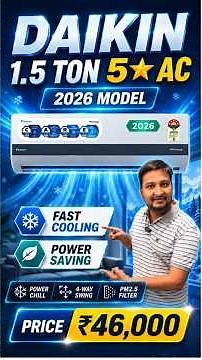 Daikin 1.5 Ton 5 Star AC 2026 Model Review | ATKM & FTKM Features & Cooling Test #daikinac