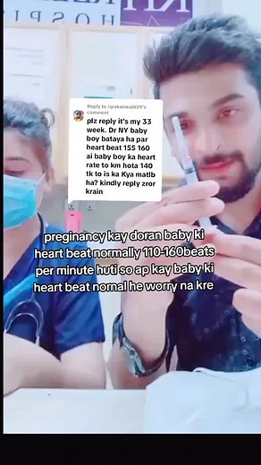 Replying to @iqrakanwal029 #dr_omerhabib #onthisday #doctor