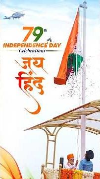 PM Modi hoists the Tricolour at Red Fort on 79th Independence Day celebrations | #shorts