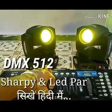 DMX 512 Controller Programming in Hindi | dmx 512 par light | dmx512 sharpy | DMX512 Setting #shorts