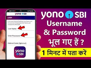 yono sbi forgot username and password | yono sbi ka user id password bhul gaye to kya kare