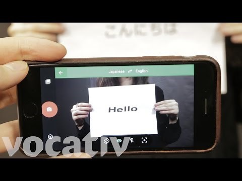 Translate Japanese To English With Your Phone