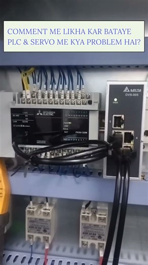 PLC Troubleshooting and maintenance#plc