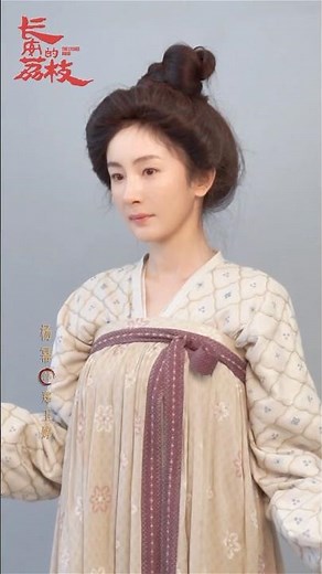 Yang Mi played as Zheng Yuting in movie “The Lychee Road” #YangMi #杨幂