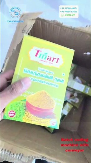 🖨️ Batch Coding Machine with Conveyor for Expiry & Batch Numbers #ExpiryDatePrinting