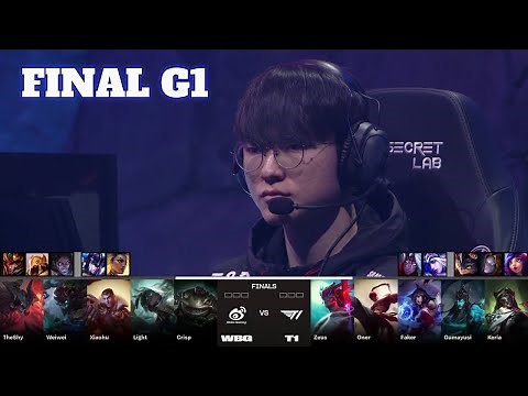 WBG vs T1 - Game 1 | Grand Finals LoL Worlds 2023 | T1 vs Weibo Gaming - G1 full