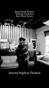 Baguazhang Weapon Training to Enhance Bare-Hand Tactics 1. The Philosophy Behind Weapons in Baguazhang • Weapons as an extension of the body • How weapon training refines the core mechanics of Baguazhang 2. Key Weapons in Baguazhang and Their Influence on Bare-Hand Techniques • Bagua Dao (八卦刀) – The Broadsword • Enhances slicing, cutting, and deflecting techniques • Strengthens body unity and waist rotation • Bagua Jian (八卦剑) – The Straight Sword • Develops precision, control, and fluidity • Imp