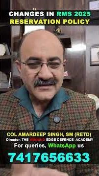 Changes in RMS 2025 Reservation Policy | Vacancy and Quota in RMS for Class 6 and Class 9