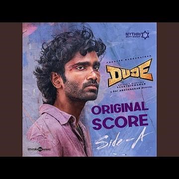 Dude Orchestral Suite