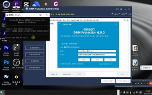 Gilisoft Video DRM Protection 6.0一款专业好用的视频加密保护软件