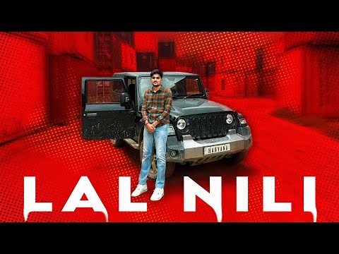 RIXAV - Lal Nili (Official Music Video)