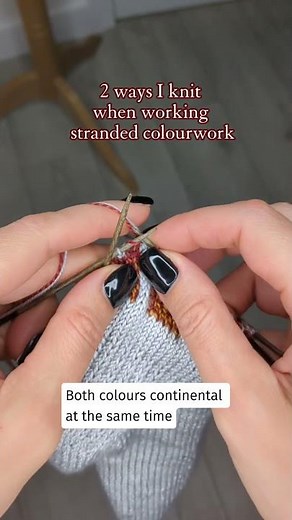 Two ways I hold yarn when knitting stranded colourwork