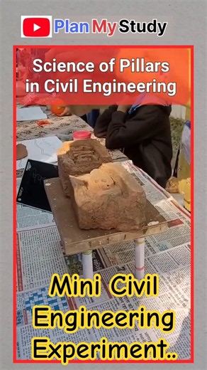 Science of Pillars in Civil Engineering #planmystudy