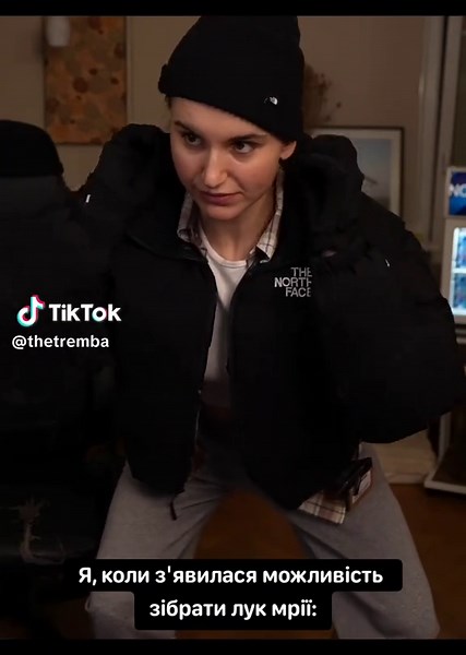 Creating Your Dream Bow on Twitch