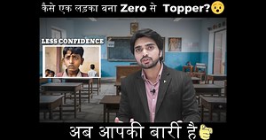 25K views · 401 reactions | Dear Sir on Reels | Facebook