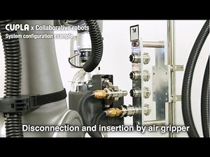 [NITTO KOHKI] Connection and Disconnection of CUPLA ~System configuration example~