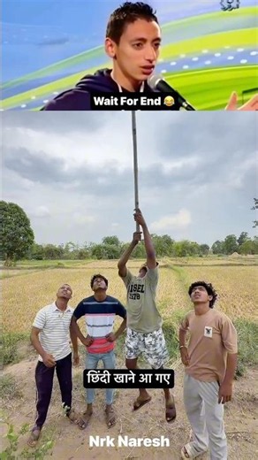 #likes